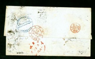India 1859 Cover to London (Jy502) 2
