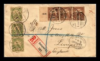 Dr Jim Stamps Budapest Hungary Registered Multi Franked Backstamp Cover
