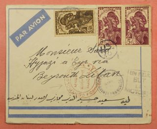 1944 French West Africa Guinea V For Victory Airmail To Lebanon Wwii Censored