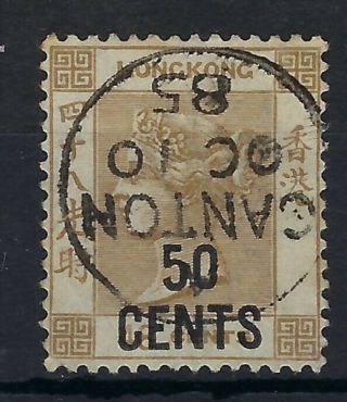 Hong Kong China Treaty Port Canton 1891 50c On 48c Fine