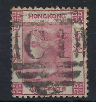Hong Kong China Treaty Port Canton 1863 - 71 Wmk Cc 48c C1 Cancel