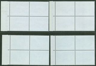 T22 1976 prc stamp set china block of 4 blk4 with margin 2