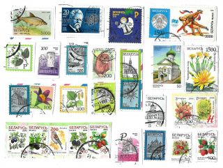 Belarus - Selection Of Stamps On Paper From Kiloware