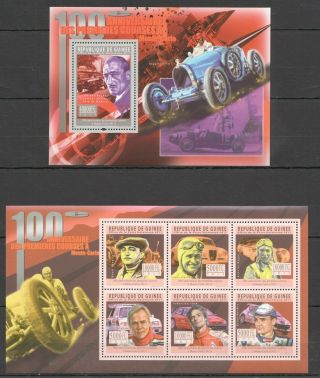 Bc322 2011 Guinea Transport Cars Annversary First Races Monte - Carlo Kb,  Bl Mnh