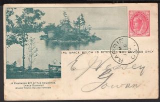 Canada Private Ps Stationery Postal Card 1903 Postcard Railroads Barrie,  On