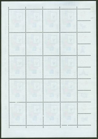 J63 1981 prc stamp set china block of 20 blk20 sheet with margin 2