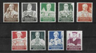 Germany Reich 1934 Nh Nothilfe Complete Set Of 9 Michel 556 - 564 Cv €600 Vf