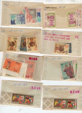 Bhutan - Dealers Stock Of & Stamps In Glassines -