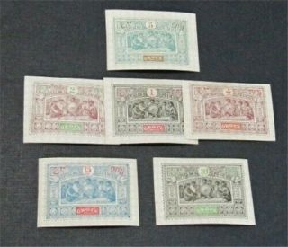 Nystamps French Obock Stamp 46 - 51 Og H $31
