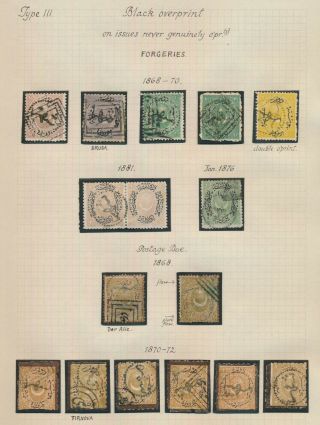 Turkey Stamps 1868 - 1881 Local City Post,  Study Page Of Errors & Forgeries