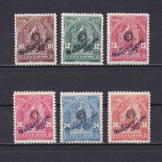 El Salvador 1900,  Sc O165 - O170,  Cv $34,  Part Set,  Mh