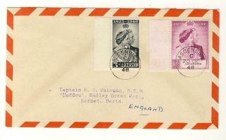 Ascension - 1948 Silver Wedding Set On First Day Cover