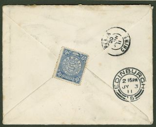 1911 Coiling dragon cip stamp cover china peking - scotland 2
