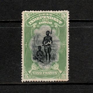 Etat Independant Du Congo 1890s Colour Trial Stamp: Five Francs Green & Black