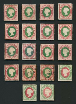 Heligoland Stamps 1875 Qv Sg 10 & 11 1pf & 2pf Issues Incs & Expertised