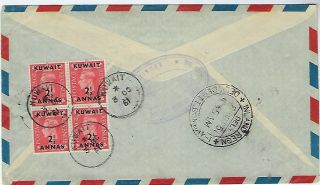 Kuwait 1951 Registered Airmail Cover 2 1/2a.  On 2 1/2d.  Block Of Four