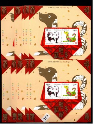 /// 10x Cook Islands - Mnh - Art - Year Of The Dog - China - 2018