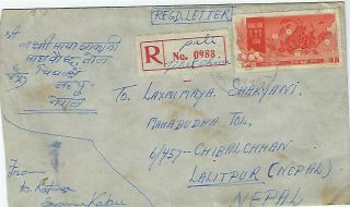 China Tibet 1959 Registered Cover To Nepal,  Indian Embassy Arrival