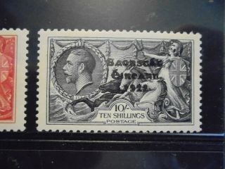 Ireland stamp serie,  imprint 1922,  MH 7
