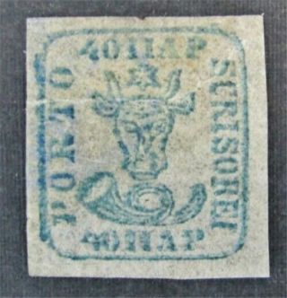 Nystamps Romania Stamp 9 Og H $175