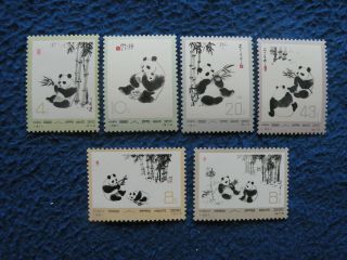 P.  R.  China 1973 Sc 1108 - 1113 Complete Set Mnh Vf Cv:$250.  00