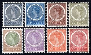 Suriname 1904 - 1908 Set Of 8 Stamps Mi 54 - 61 Mh/mng (50c - Thin Place) Cv=250€