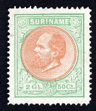 Suriname 1879 Stamp Mi 13 Mng Thin Place Cv=100€