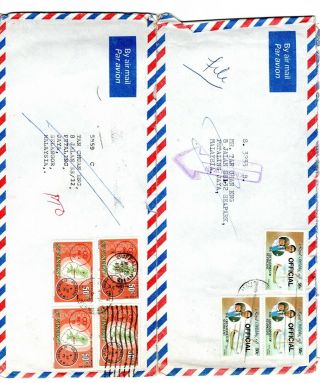 1981/82 St.  Vincent To Malaysia Airmail Covers X 2 / Return Cachets.