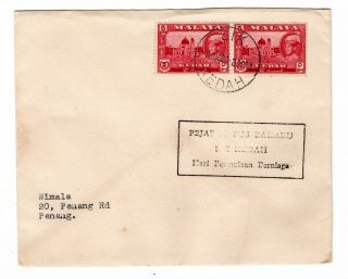 1960 Malaya/kedah Local Cover / Sik / Post Office.