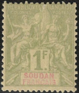 French Sudan 19 Never Hinged 20 Of Scv $12