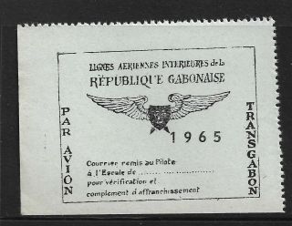 Transgabon 1965 Local Stamp,  Private Air Company,  Gabon,  Republique Gabonaise,  Nhm