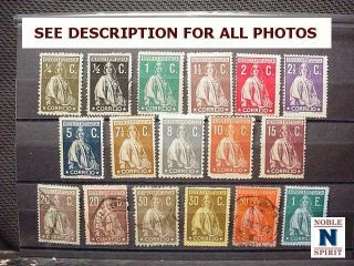 Noblespirit (ag) Wonderful Portugal No 207 - 223 M&u Set = $530 Cv