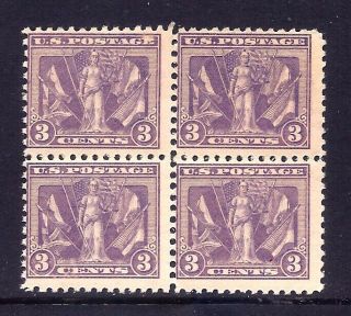 Us Stamps - 537 - Mnh - 3 Cent Ww I Victory Issue - Block - Cv $80