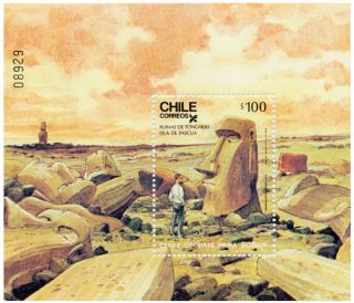 Chile 1986 Block Souvenir Easter Island Moais B Scarce