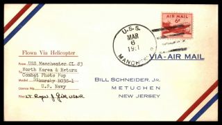 Uss Manchester Cl 83 March 6 1951 Air Mail Cover Signed By Usnr