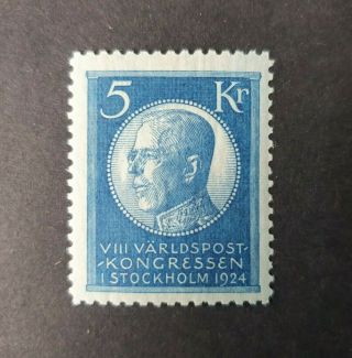 1924 Sweden Sverige Schweden Upu 5kr Vf Mnh B300.  18 Start 0.  99$
