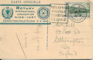 France Rotary International Convention 1937 With 2f Card To Gb Ref 584
