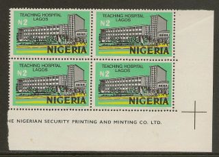 Nigeria 1973 Sg 306 Teaching Hospital Lagos Block Of 4 Umm Mnh Og