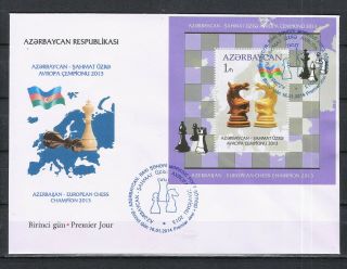 Azerbaijan 16.  01.  2014 European Chess Сhampion.  Bl 137 Perf.  Fdc