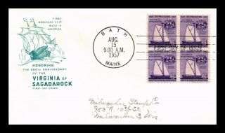 Dr Jim Stamps Us Virginia Of Sagadahock House Of Farnum Fdc Cover Scott 1095