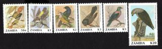 Zambia 1991 Group Of 6 Stamps Mi 544 - 549 Mnh Cv=20€