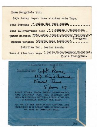 1959/63 Malaysian Postal Stationery Local (1) / to GB (1). 2