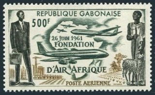 Gabon C5,  Mnh.  Michel 170.  Air Afrique 1962.  Plane Map,  Sheep.