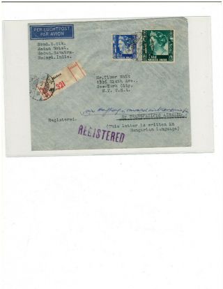 1940 Neth.  Indies Registered Airmail Cover To Usa Via " Transpacific Airmail "