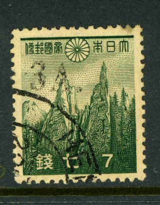 Burma Japanese Occupation Scott 2n8 Stanley Gibbons J51 1942 Issue 9g2 18
