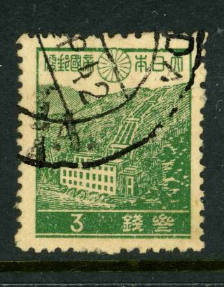 Burma Japanese Occupation Scott 2n6 Stanley Gibbons J49 1942 Issue 9g2 16