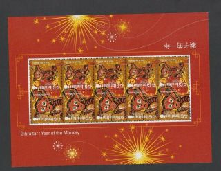Gibraltar 2016 Year Of The Monkey Sheetlet Face Value £20 Per Scan