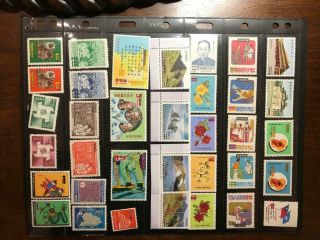 Specimen Group Of 35 Mnh Roc Taiwan China Stamps Most Complete Sets Vf