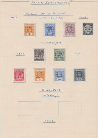 Malaya Malaysia Stamps Exhibition Ovpt Selection Rare Issues Old Album Page