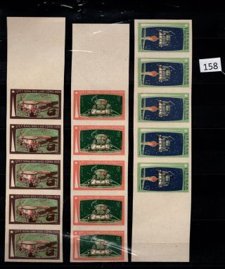 /// 5x Vietnam - Mnh - Imperf - Space - Spaceships - Russia
